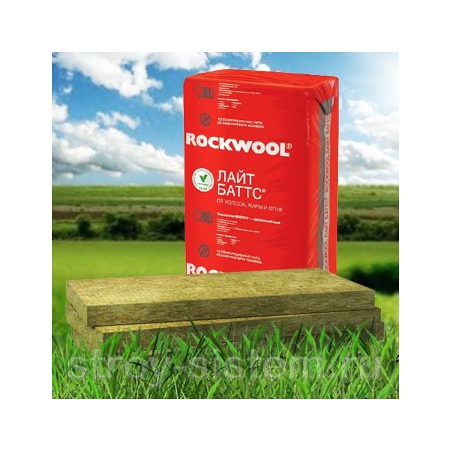 rockwool.jpg